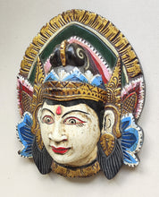Home Decor: Table Accent. Lovely Handcrafted Wooden Mask of Goddess Sita.