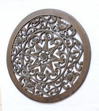 Home Decor. Wall Art. Floral Round Relief Panel Carving, "Royal Flower". Dia 20 ".
